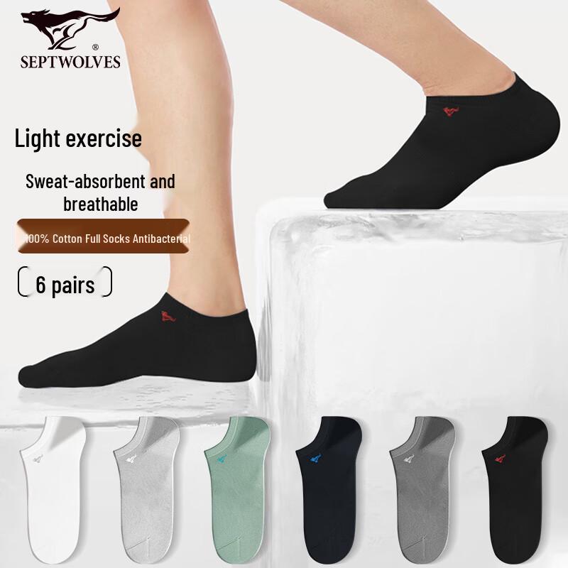 Sevenwolves Men s Pure Cotton No-Show Sports Socks One Size