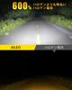 AILEO H4 LED Car Bulb, New Upgrade CSP LED Chip, 600% Brightness Improvement, 24000LM
