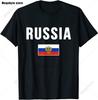 Russia Flag TShirt Cool Russian Premium Great Gift TShirt Classic Graphic High Quality Round Neck Short Sleeved Tops Tees