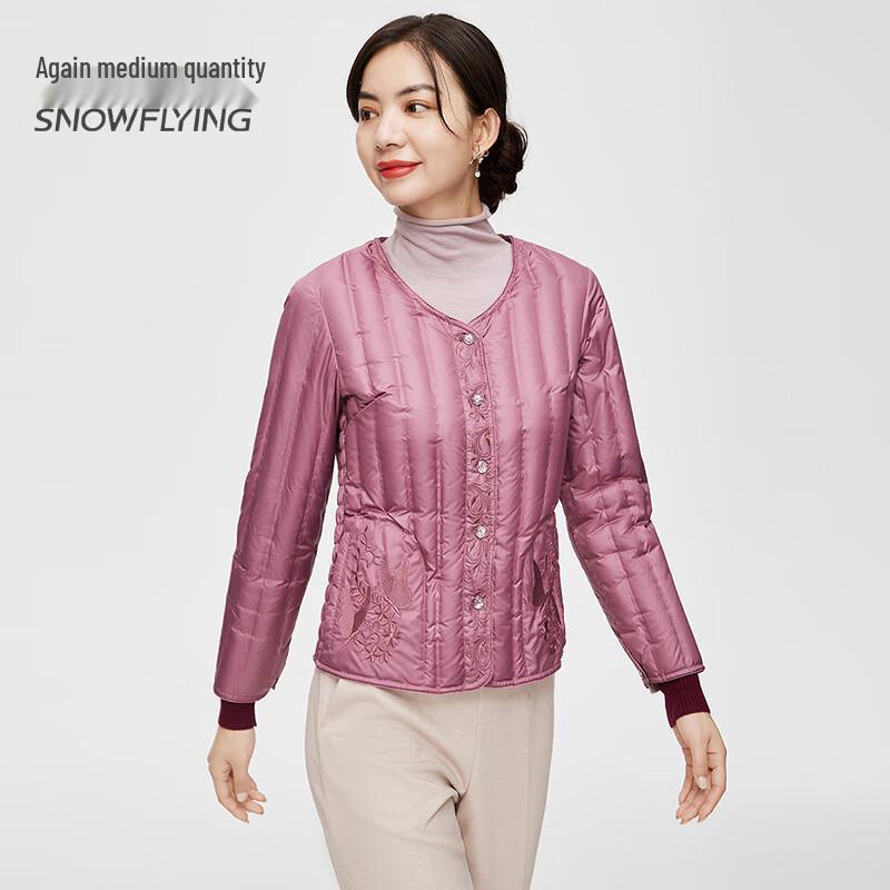 

Snowflying Women s Winter Stand Collar Down Liner 5XL