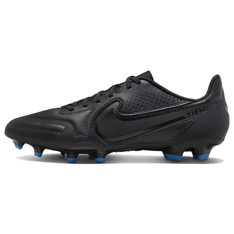 

Nike Tiempo Legend 9 Club MG Shadow Pack 37.5