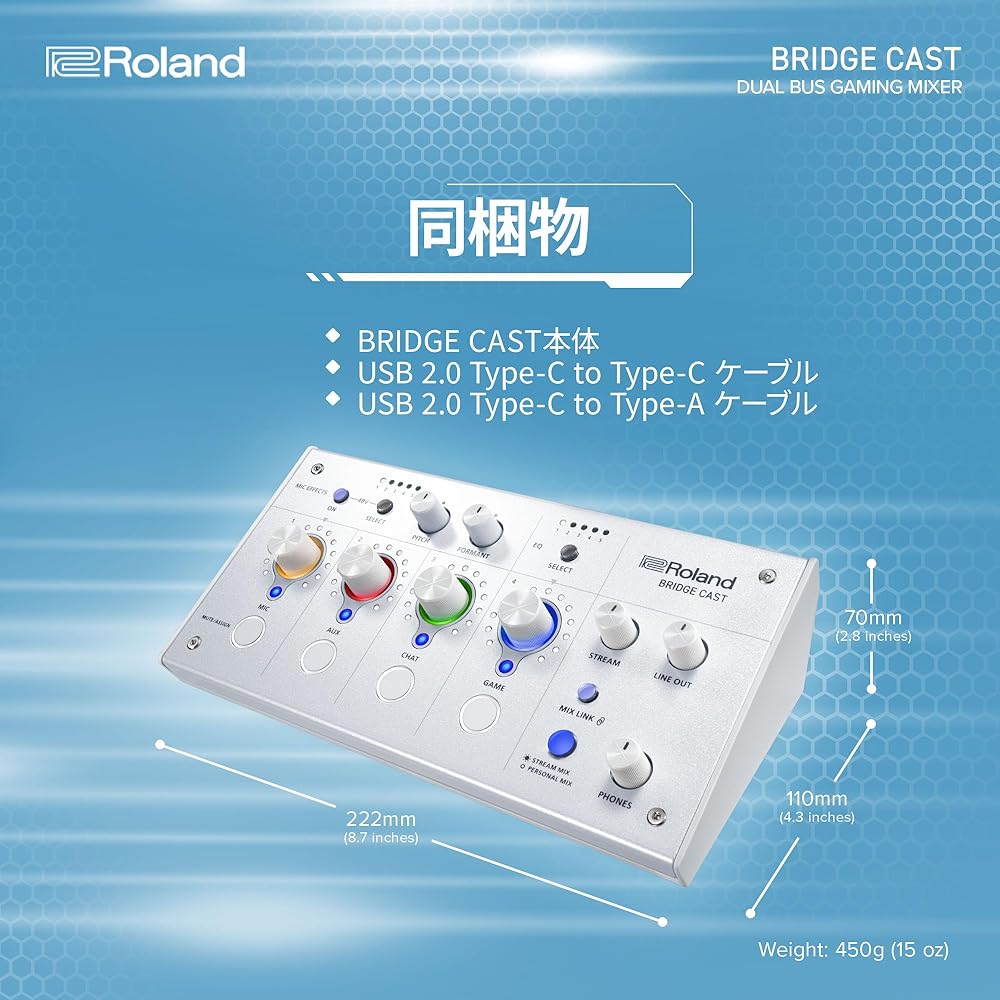 Roland Roland BRIDGE Cast/Gaming DAC Amplifier/Audio Interface/Distribution/Gaming Mixer/Audio Mi...
