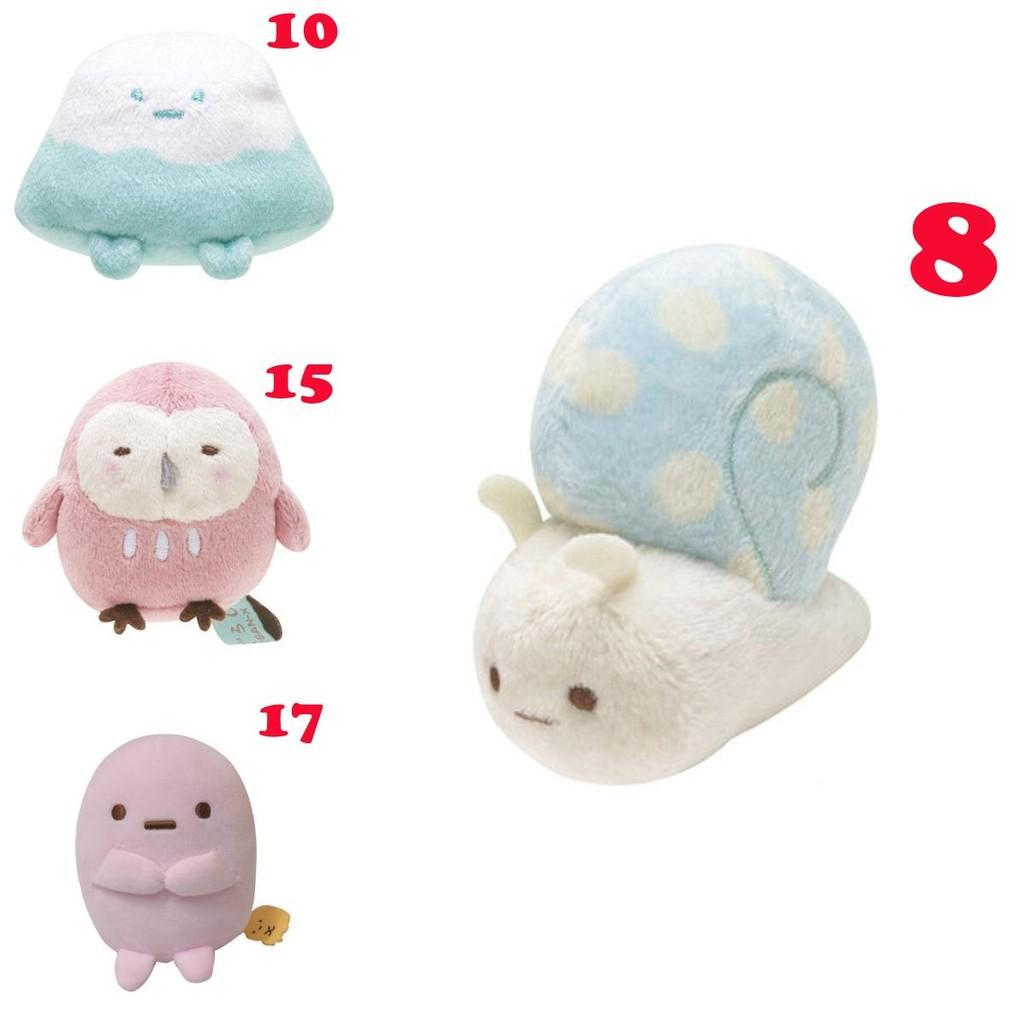 Super Soft Plush Keychain Adorable Animal Figures Small Size 7-9cm