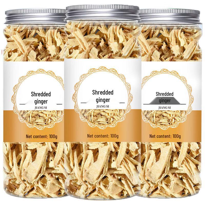 Yacha Po Dried Shredded Ginger