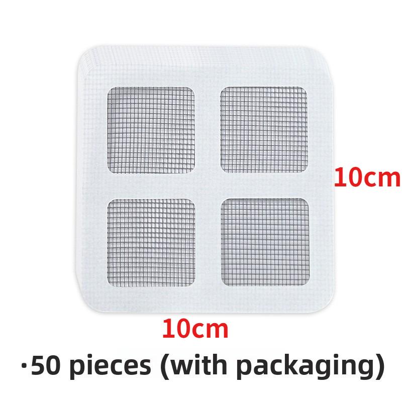 Window Door Screen Repair Patch Cover Mesh Window Hole Repair Tape Durable And Practica Easy To Use