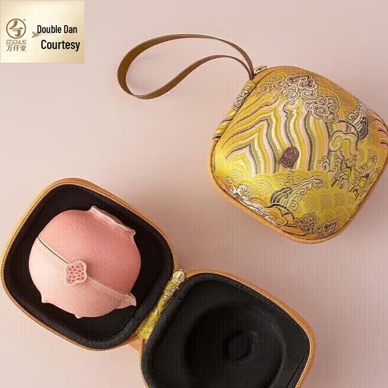Edenus Portable Ceramic Travel Tea Set