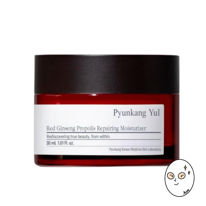 Pyunkang Yul Red Ginseng Propolis Repairing Moisturizer 30ml