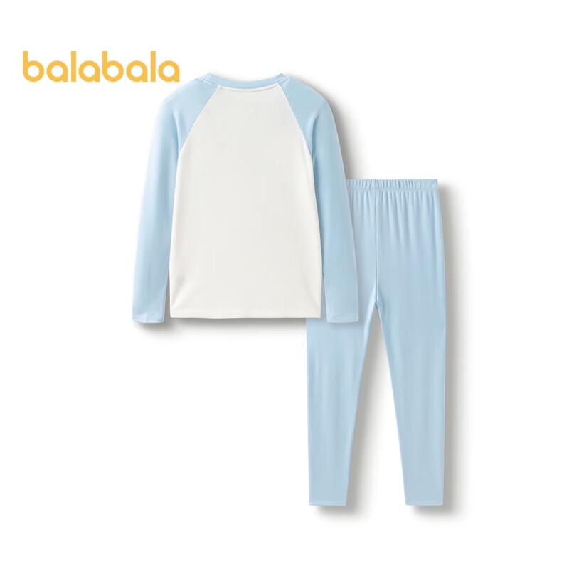 Balabala Girls' Thermal Underwear Pajama Set