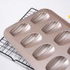 Mini Cake Pan Madeleine Tray/Tin/Mold Madeleine Nonstic Cookie Pans Baking Tray Mini Cake Mold/Mould Tin Metal Biscuit Pan