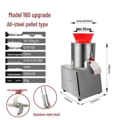 Commercial Electric Vegetable Mincer & Chopper