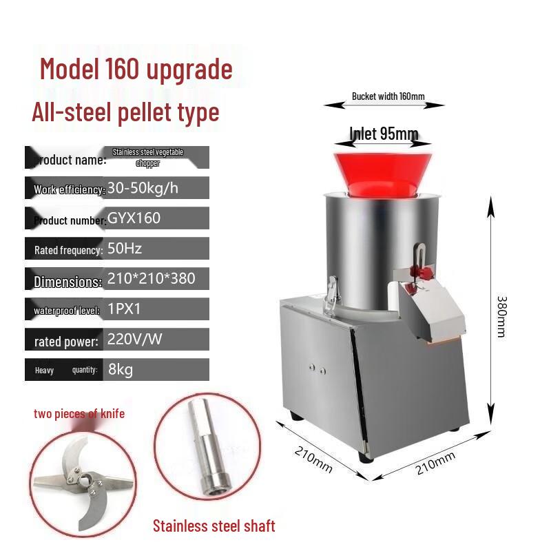 Commercial Electric Vegetable Mincer & Chopper Standard