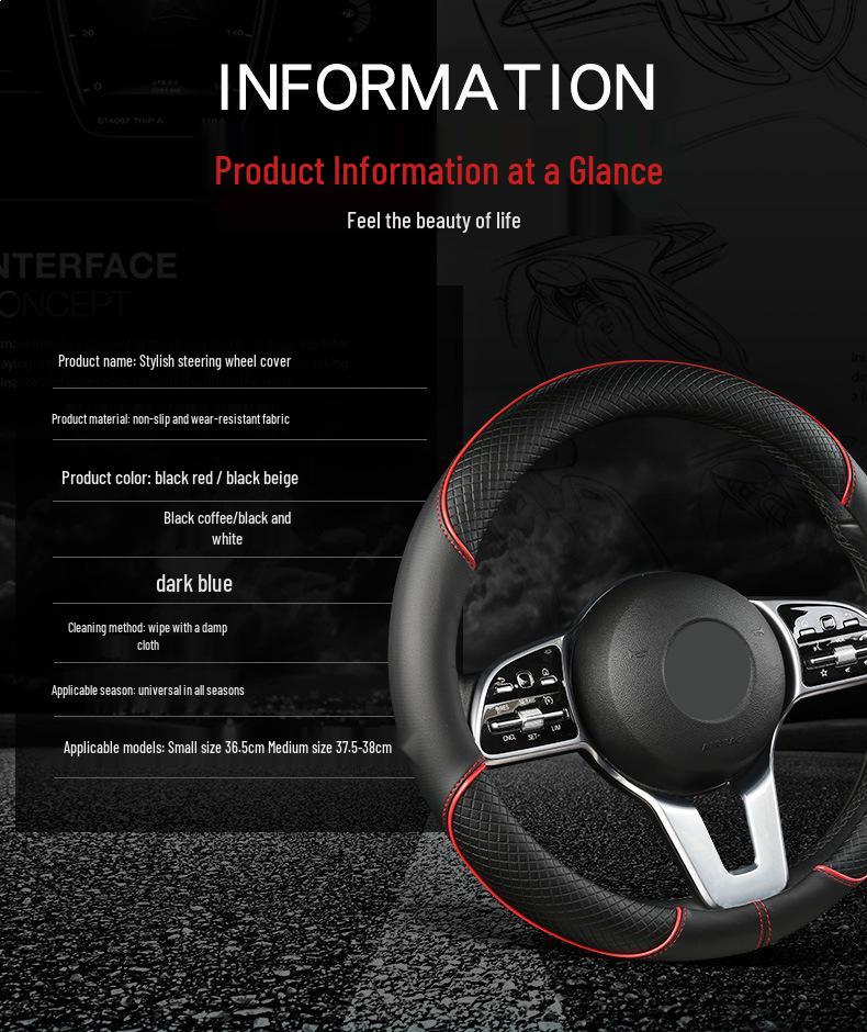 Custom All-Season Steering Wheel Cover for Volkswagen Sagitar/Lavida/Magotan and Ford Focus/Mondeo