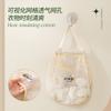 Mesh pocket storage bag Household door back wall hanging wall hanging pocket wardrobe dormitory bedside underwear socks finishing bag