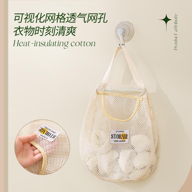 Mesh pocket storage bag Household door back wall hanging wall hanging pocket wardrobe dormitory bedside underwear socks finishing bag