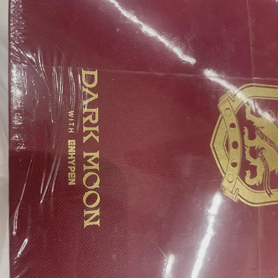 Nhyfen's Dark Moon Barg Album Sealed