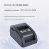Youku Smart Thermal Receipt Printer CN plug (adapter included)
