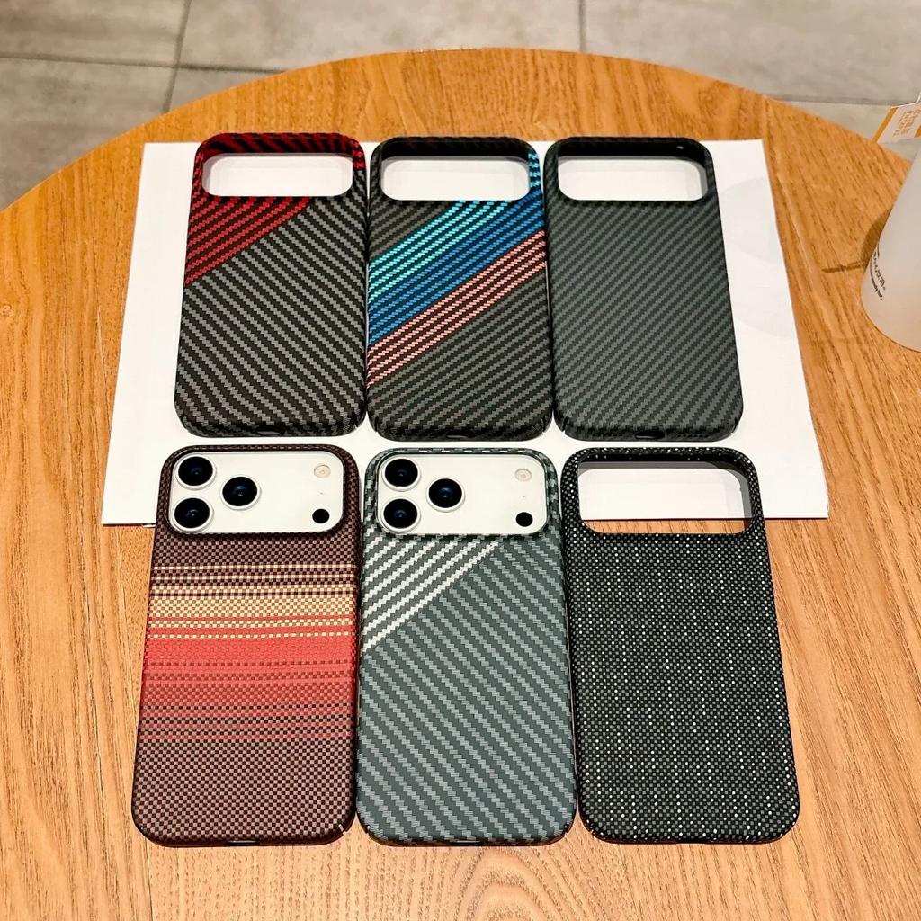 Carbon Fiber Kevlar Pattern for Magsafe Magnetic Phone Case for IPhone 17 Air 16 15 14 Plus 13 12 11 Pro Max Shockproof Cover