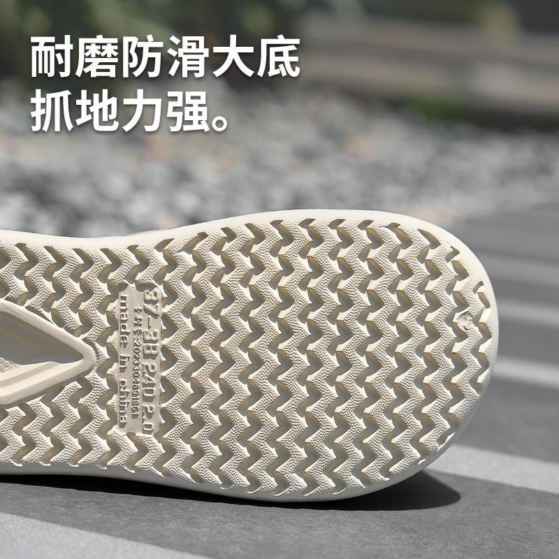 2025 new hole shoes heightened thick-soled non-slip breathable cool slippers fashionable bag head slippers women