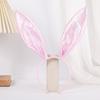 1set Plush Rabbit Ear Shape Hairband Cosplay Tail and Bowtie Suit Headdress Carnival Birthday Party Set for Children