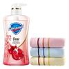 Safeguard Pomegranate Shower Gel & Blue Towel Set