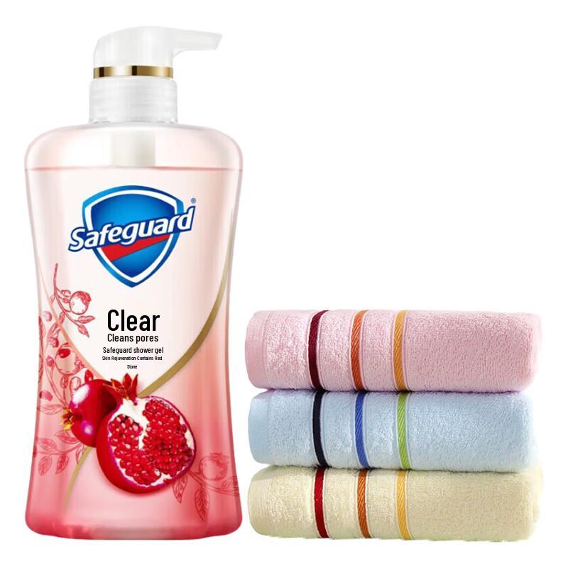 

Набор: Гель для душа Safeguard с гранатом и хлопковое полотенце Jieliya