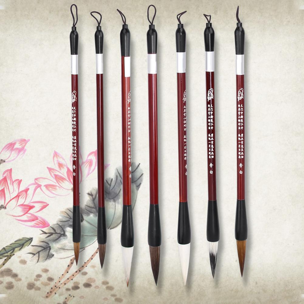 7Pcs Calligraphy Brush Weasel Hair Wood Handle Chinese Traditional Pen Set with Gift Box