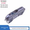 Keyence FS-N15CN/FS-N15CP Digital Fiber Optic Sensor with Display