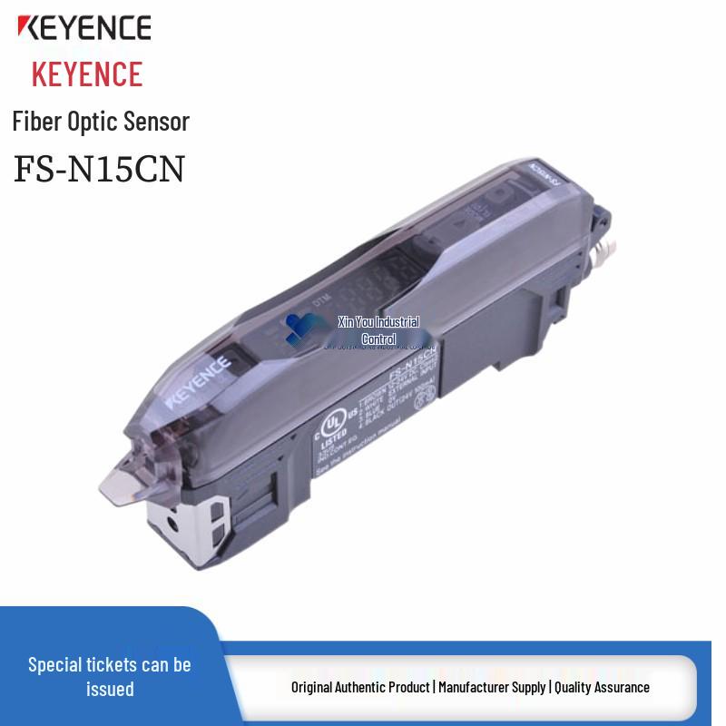 Keyence FS-N15CN/FS-N15CP Digital Fiber Optic Sensor with Display