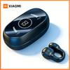Audio & Video