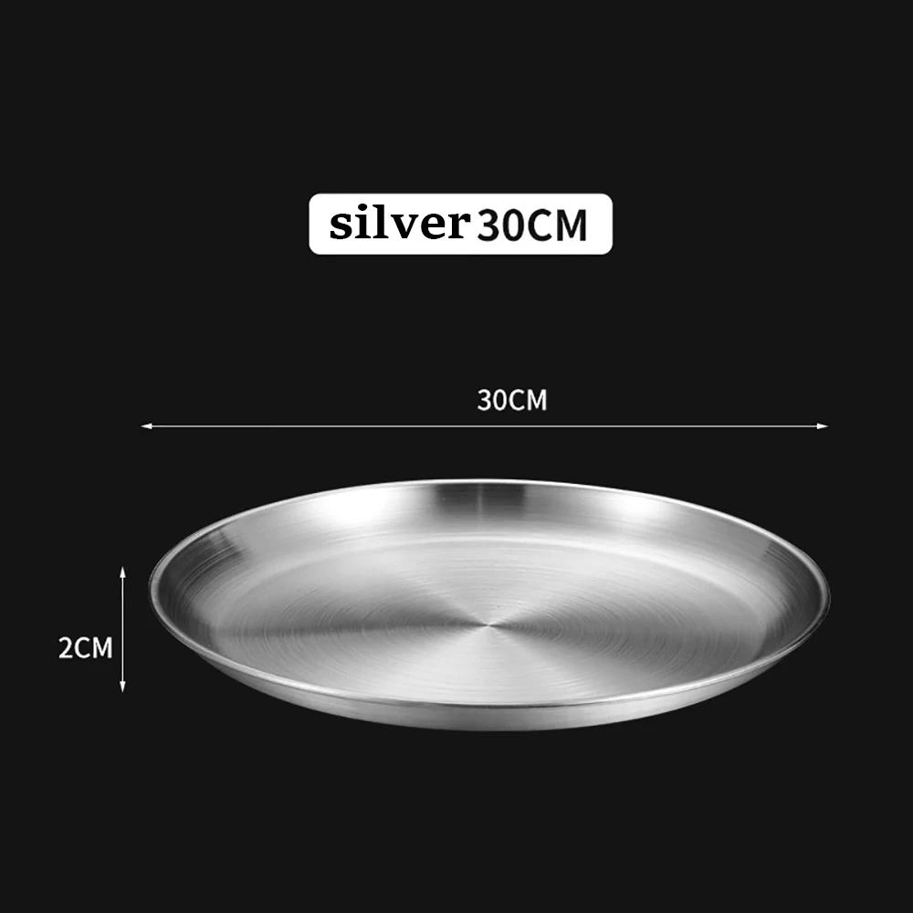 Stainless Steel Metal Round Dining Disc Bone Spitting Dish High Quality Shallow Tray Silver BBQ Disc Kitchen Plate Tableware
