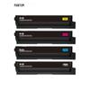 PANTUM CTL-1150 Series Printer Consumables CN Plug (adapter Included)