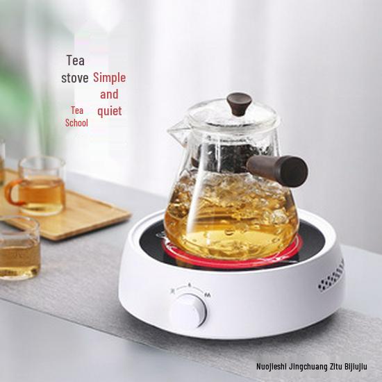 Nuojieshi M-L2 Infrared Ceramic Tea Stove – Compact, Portable Gongfu Tea Brewer