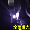 Step Wagon RK1/RK2/RK3/RK4/RK5/RK6 T10 LED Interior Light Back Lamp License