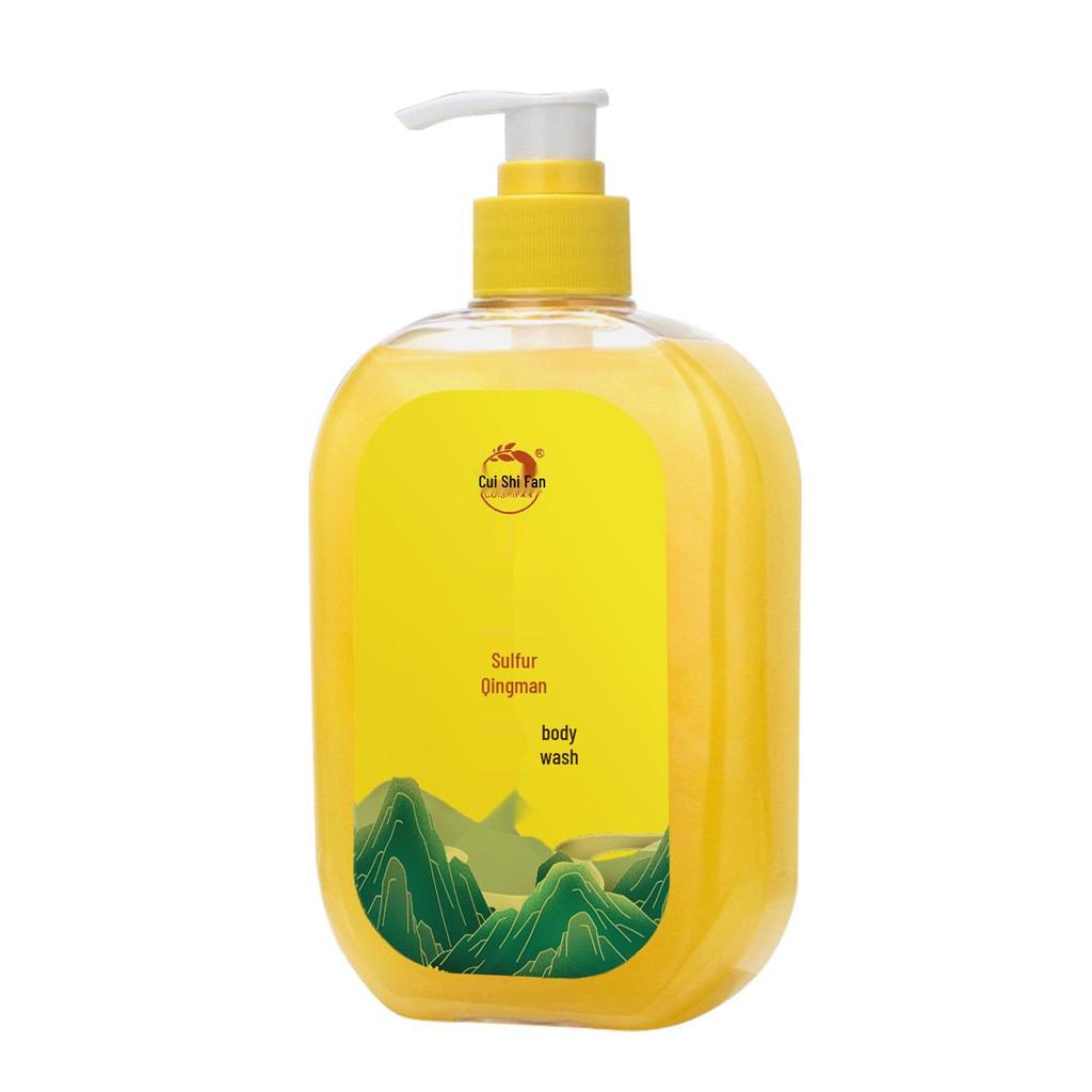 Cui Shifan Mite & Acne Removal Shower Gel with Long-Lasting Fragrance