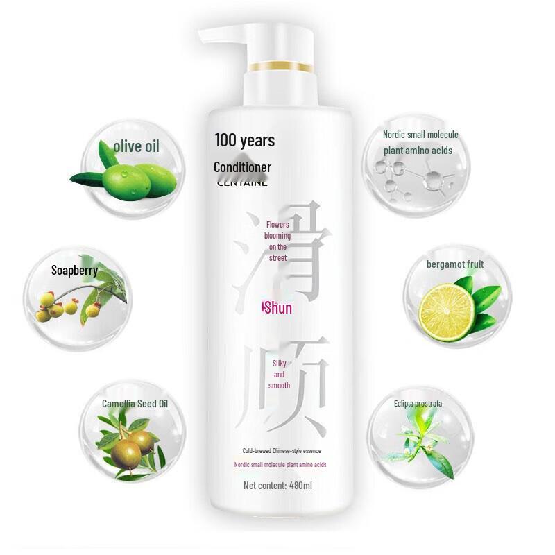 100-Year Runfa Cold Brew Guofeng 'Flowers Bloom' Shampoo & Conditioner Set