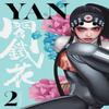Yan Vol.2 by Chang Sheng Paperback Book 9781787744431