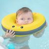 Baby Swim Neck Float Non-Inflatable Anti-overturn Adjustable Summer Swimming Pool 0-6 Months