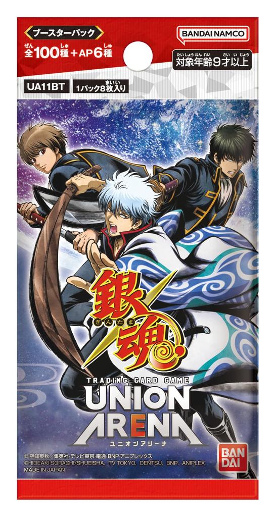 BANDAI UNION ARENA Booster Pack Gintama [UA11BT] (BOX) 16 packs