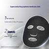 SKYNFUTURE 377 Whitening Mask
