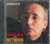 CD BEETHOVEN FRIEDRICH GULDA Sämtliche Klaviersonaten 5 4152482 AMADEO Deutschland Klassik Gebraucht