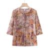 Summer New Shirt Tops New Chinese Fashionable and Versatile for Commuting