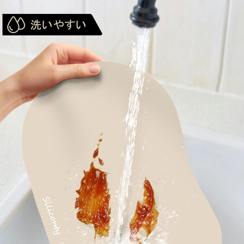 Placemat Silicone Mat Siliconty Easy Plain Meal Confectionery Countertop Protection Insulation High and Low Temperature Resistant Easy To Wash