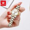 Oulishi Women's Classic Business Quartz Watch with Double Calendar and Steel Band