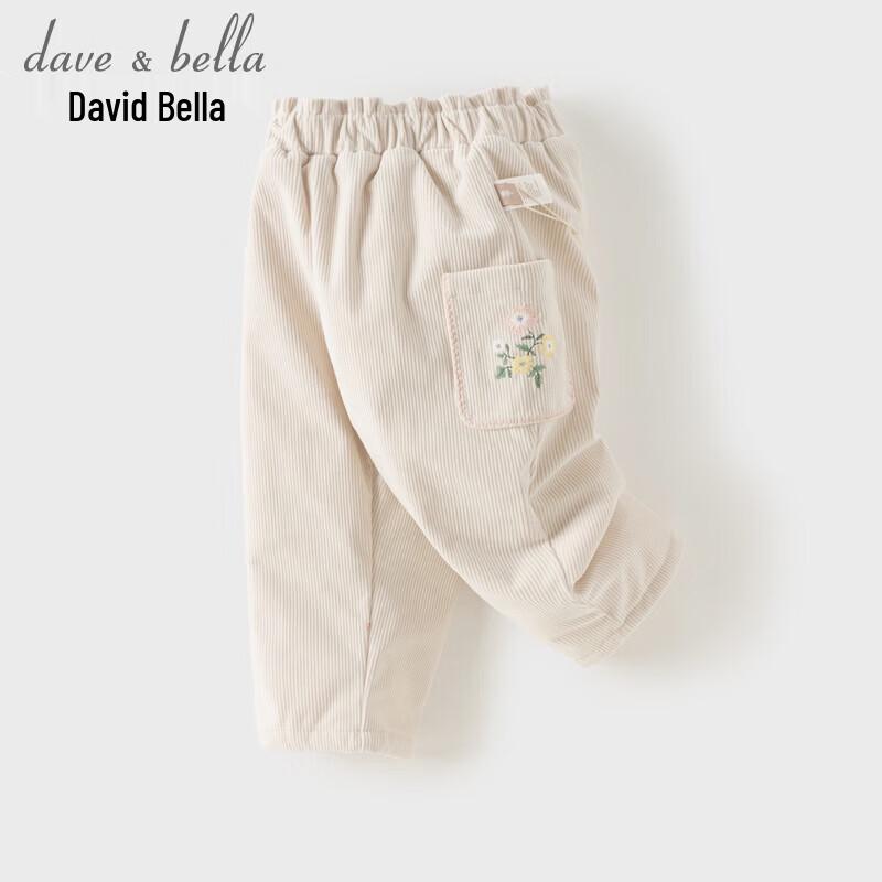 DAVE & BELLA Girls' Corduroy Lined Winter Trousers
