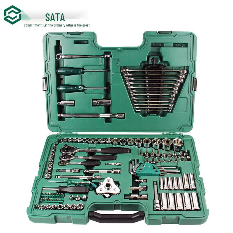 SATA 128-Piece Car Repair Comprehensive Tool Set