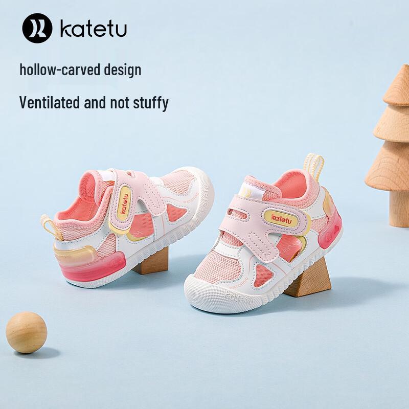 Carter Rabbit Baby Walker Sandals
