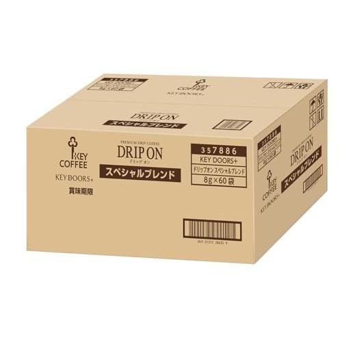 Key Coffee KEY DOORS+ DRIP ON Special Blend 60 Bags, Drip Coffee, Regular Coffee