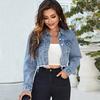 2026 Fashion Women's New Denim Fringed Lapel Long Sleeve Jacket