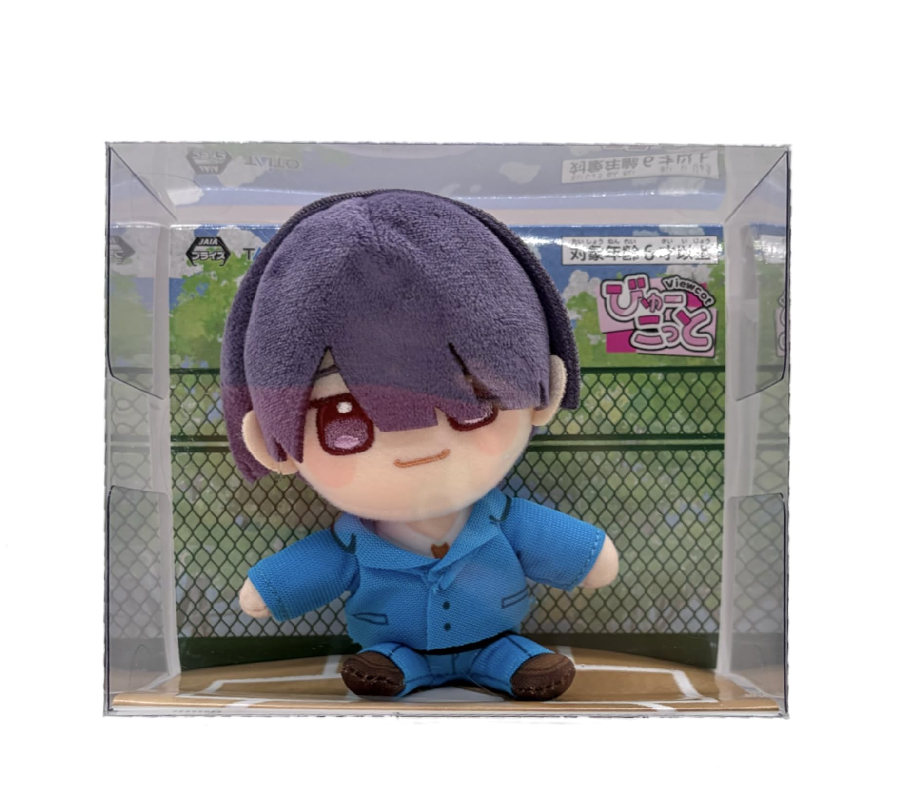 

Oblivion Byukotto Plush Toy, Approx. 11cm (Kazuki TsuchiyaVol.2)