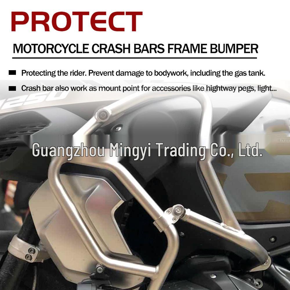 Compatible with BMW R1250GS ADV 2018-2020: Crash Bars & Fuel Tank Extension